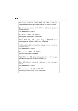 Page 638