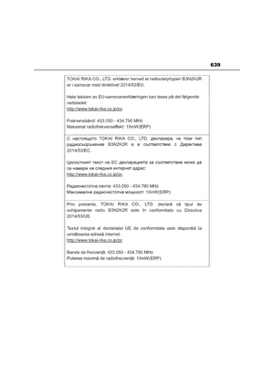 Page 641