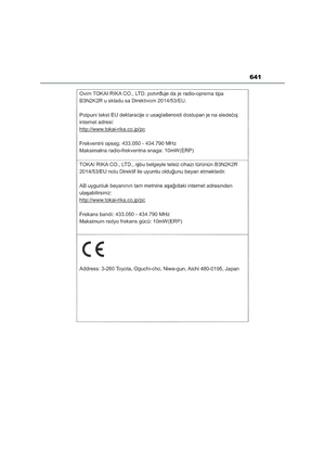 Page 643