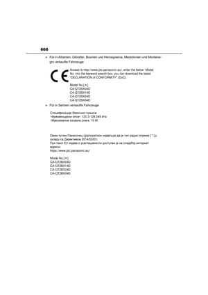 Page 668