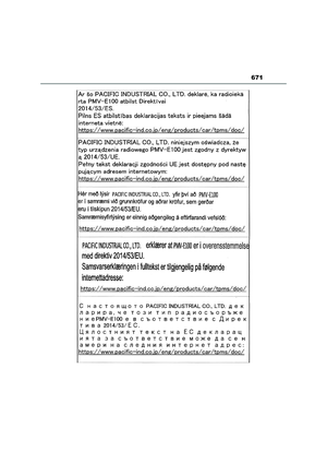 Page 673