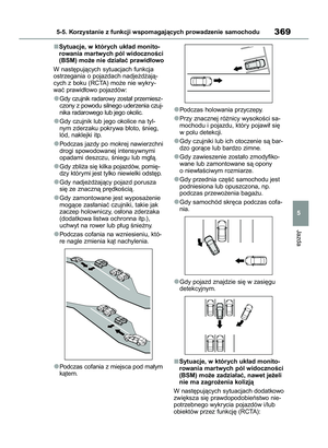 Page 371
