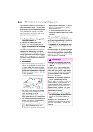 Page 348