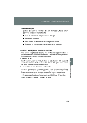 Page 681