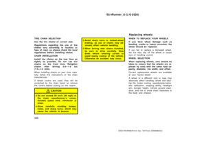 Page 342