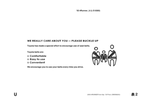 Page 371