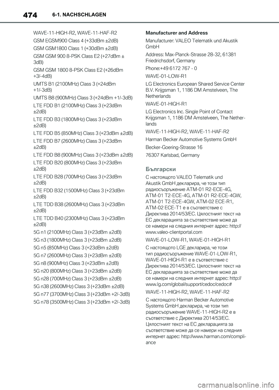 TOYOTA SUPRA 2023  Betriebsanleitungen (in German) 4746-1. NACHSCHLAGEN
Supra_OM_German_OM9A433M_1_2211.book  474 ページ  ２０２２年８月３０日　火曜日　午後１時５６分 