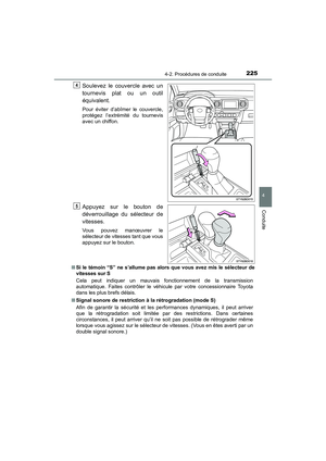Page 227