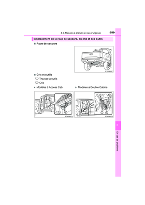 Page 591