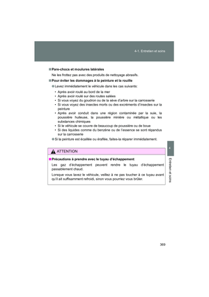 Page 371
