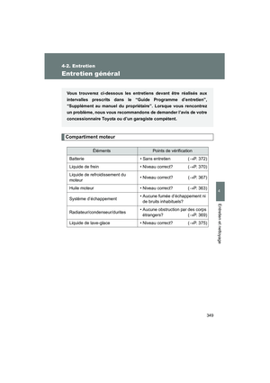 Page 351
