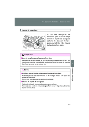 Page 377
