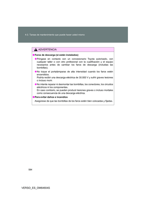 Page 584
