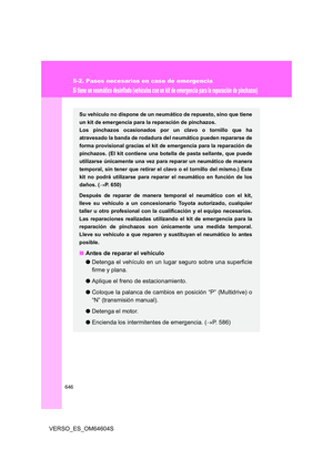 Page 646