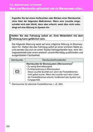 Page 551