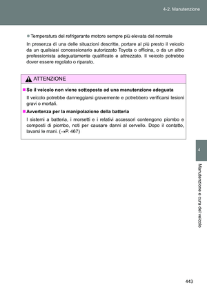 Page 443