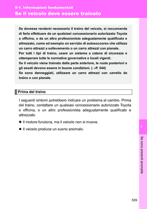 Page 539