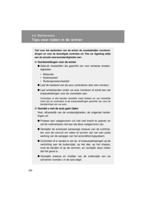 Page 291