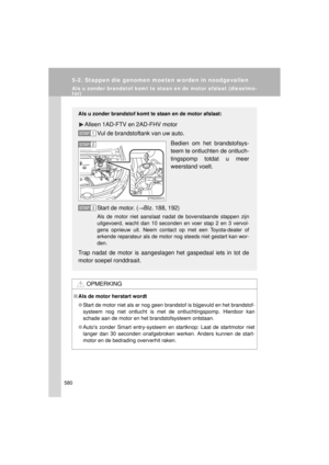 Page 581