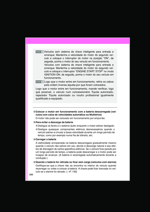 Page 586