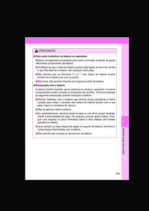 Page 587