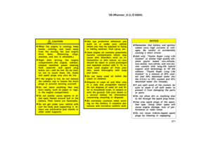 Page 381