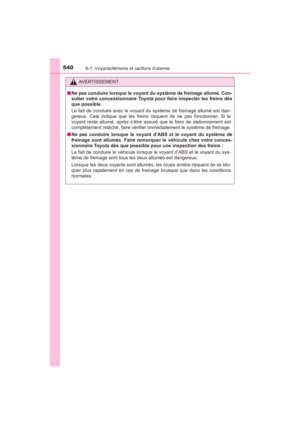Page 542