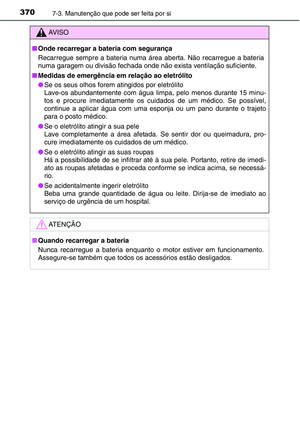 Page 371