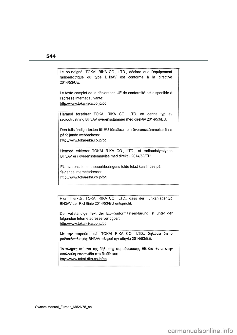 TOYOTA YARIS CROSS 2023  Owners Manual 544
Owners Manual_Europe_M52N75_en 