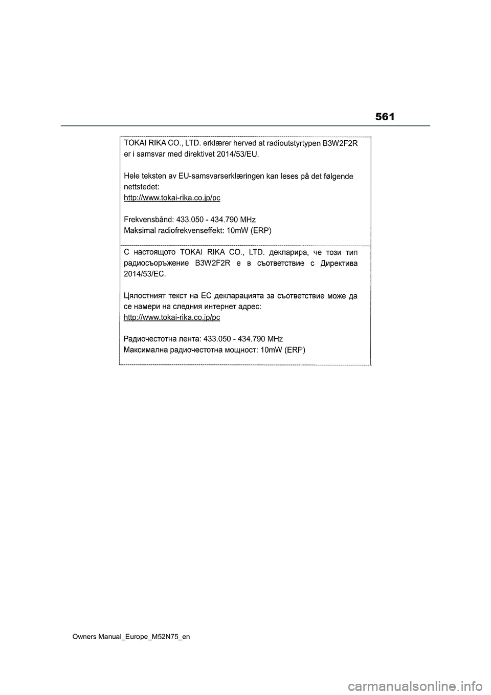 TOYOTA YARIS CROSS 2023  Owners Manual 561
Owners Manual_Europe_M52N75_en 