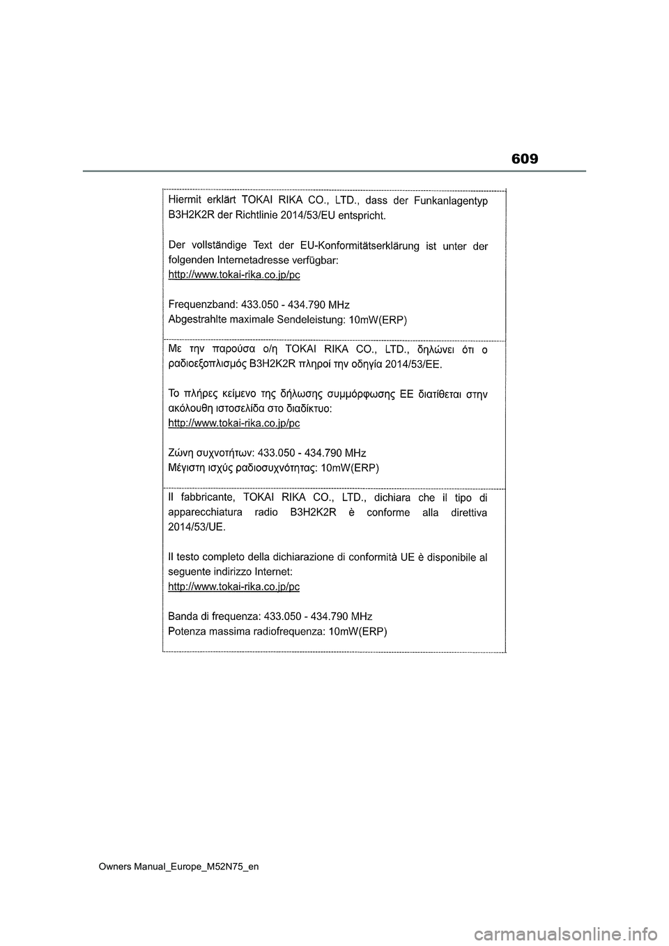 TOYOTA YARIS CROSS 2023  Owners Manual 609
Owners Manual_Europe_M52N75_en 