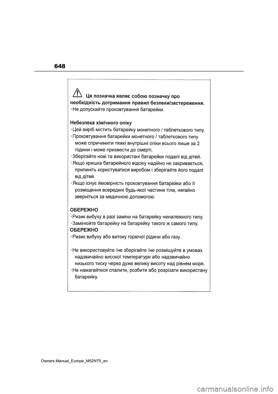 TOYOTA YARIS CROSS 2023  Owners Manual 648
Owners Manual_Europe_M52N75_en 