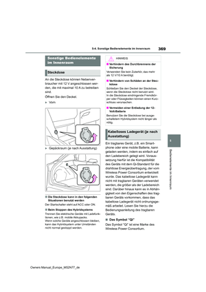 Page 371