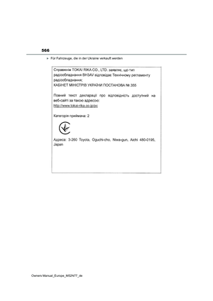 Page 568