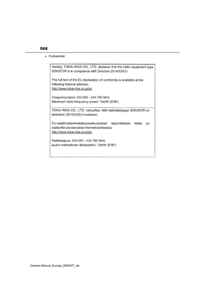 Page 570