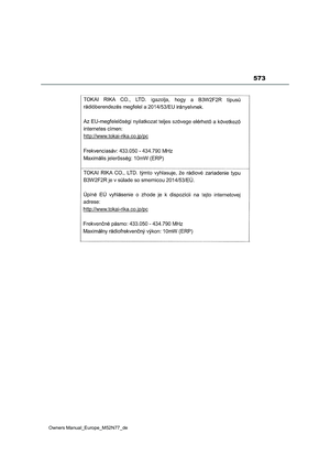 Page 575