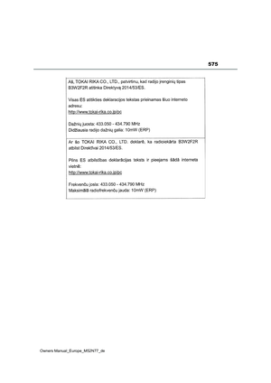 Page 577