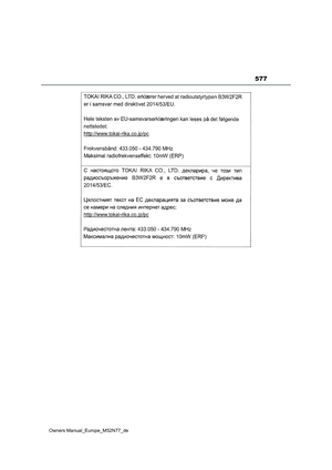 Page 579