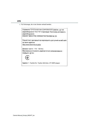 Page 680