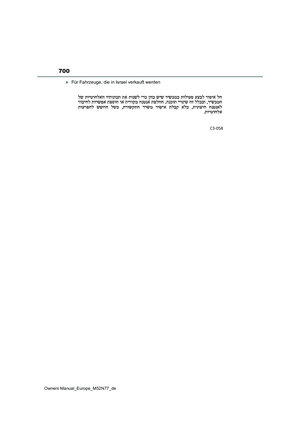 Page 702