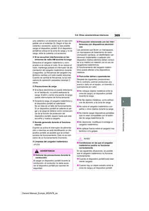 Page 371