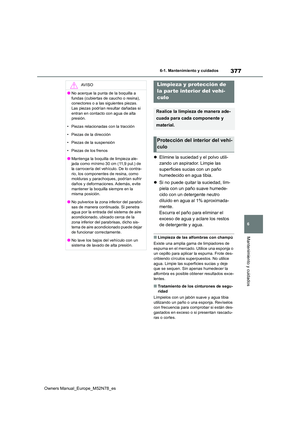 Page 379
