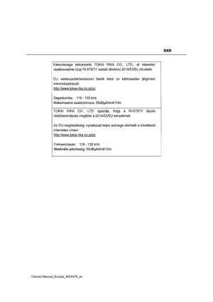 Page 547