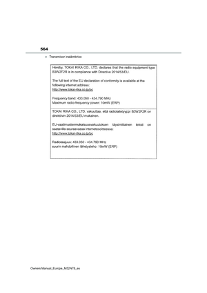 Page 566