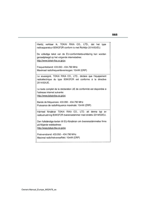 Page 567