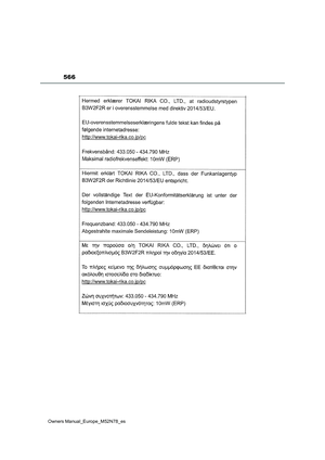 Page 568