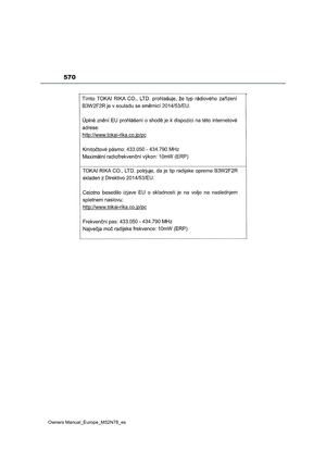 Page 572