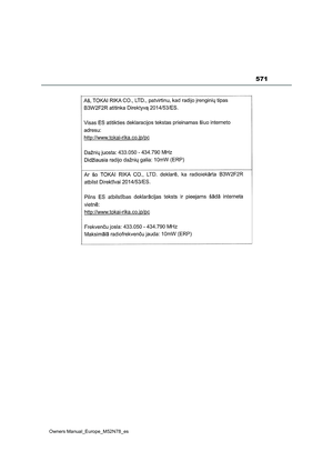 Page 573