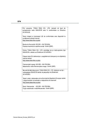 Page 576