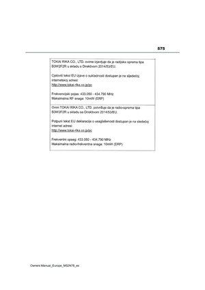 Page 577